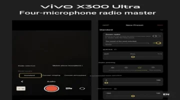 هاتف vivo X300 Ultra يقدم مستويات جديدة كليًا في جودة تجربة الصوت